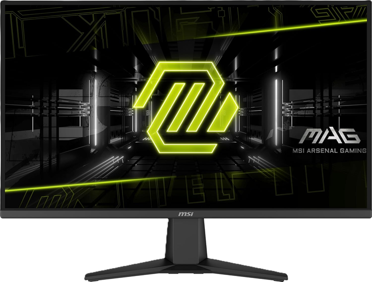 <strong>MSI MAG 275QF 27-inch 2K MONITOR</strong>